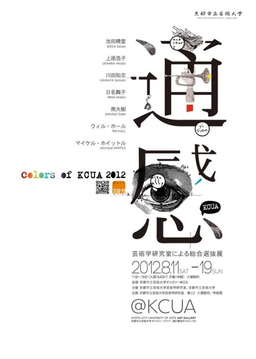 买个假爱尔兰身份证
